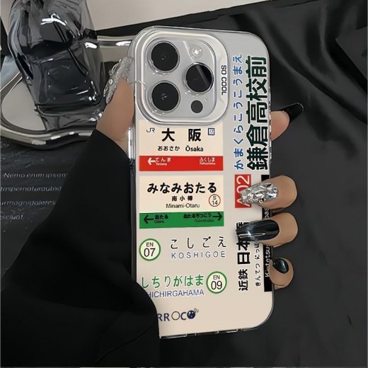 人気 iPhone ケース 17 Air/17 Pro/17 Pro Max/16/16 Pro/16 Pro Max/15/15 Pro/15 Pro Max/14/14 Pro/14 Pro Max/13/13 Pro/13 Pro Max/12/11 ケース ファッション 超激安 [#case2025110527]