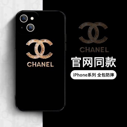 【2023新作】人気 CHANEL / シャネル ケースガラスの材質 iPhone 16/16 Pro/16 Pro Max/15/15 Pro/15 Pro Max/14/14 Pro/14 Pro Max/13/13 Pro/13 Pro Max/12/11/xs/xr ケース [#case202310167]