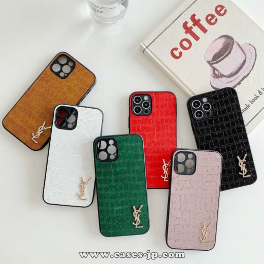 大人気 YSL / イヴ・サンローラン iPhone 15/15 Pro/15 Pro Max/14/13 pro/12/12 Pro/12 Pro Max/11/11pro maxケース ブランド 女子の素敵な アイフォン11/xr/11 pro携帯カバ ー [#case202103290012]