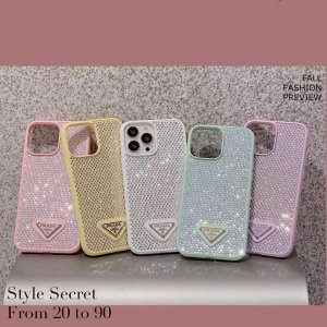 【2023新作】人気 PRADA / プラダ ピカピカドリル ケース iPhone 16/16 Pro/16 Pro Max/15/15 Pro/15 Pro Max/14/14 Pro/14 Pro Max/13/13 Pro/13 Pro Max/12 ケース ファッション ブランド [#case2023091125]