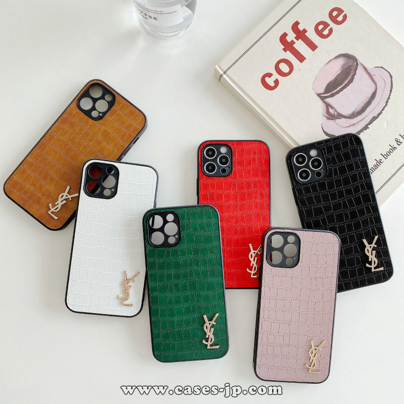 大人気 YSL / イヴ・サンローラン iPhone 15/15 Pro/15 Pro Max/14/13 pro/12/12 Pro/12 Pro Max/11/11pro maxケース ブランド 女子の素敵な アイフォン11/xr/11 pro携帯カバ ー [#case202103290012]